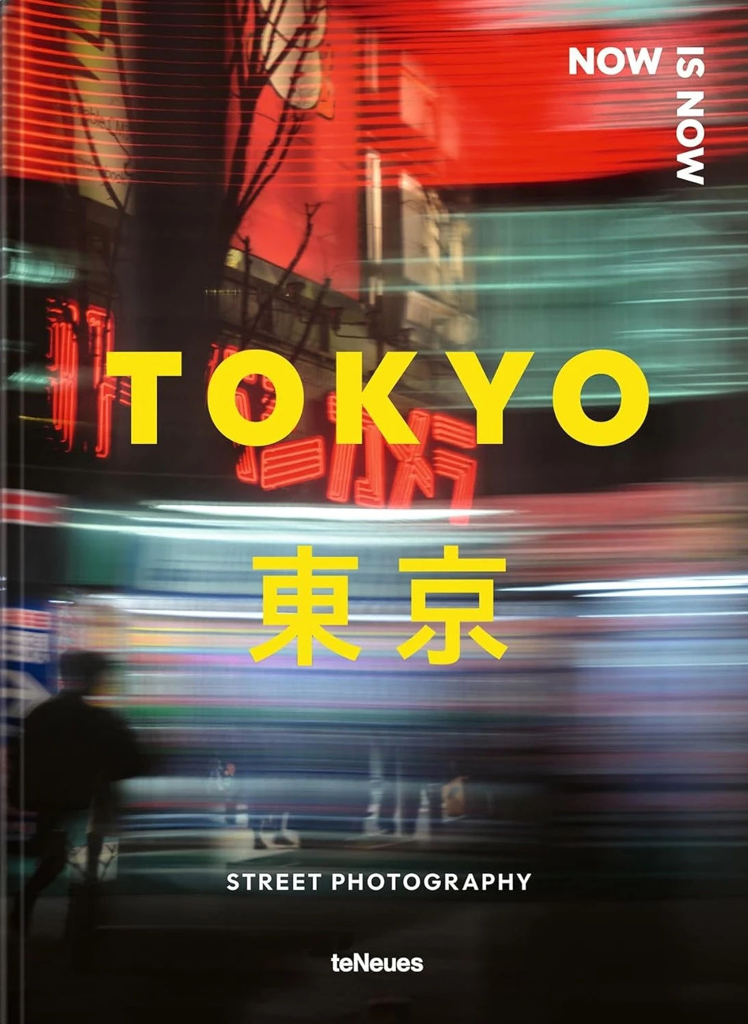 Now is Now Tokyo